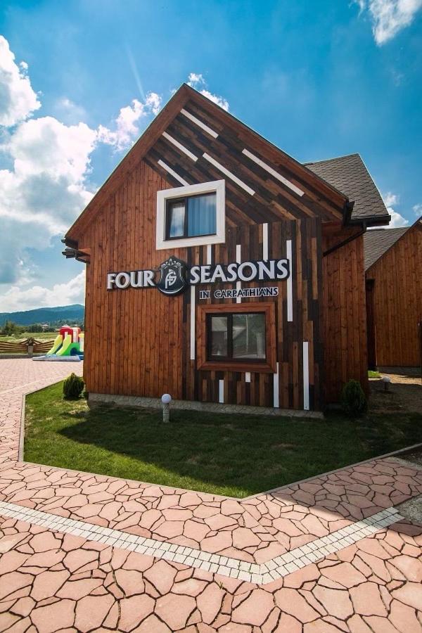 Four Seasons In Carpathians Hotel Migovo Exterior photo